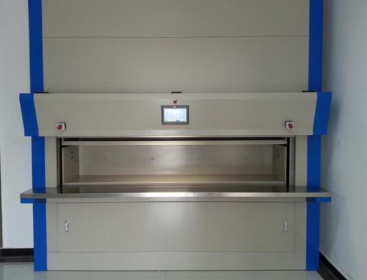 立體回轉(zhuǎn)庫