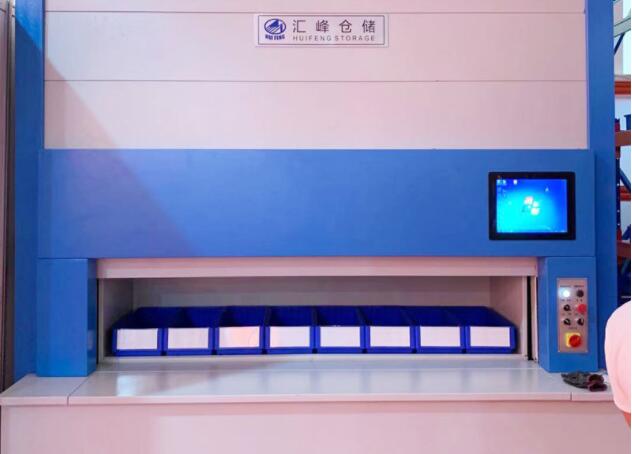 自動(dòng)回轉(zhuǎn)庫(kù)設(shè)計(jì)原理與回轉(zhuǎn)貨柜的性能優(yōu)點(diǎn)