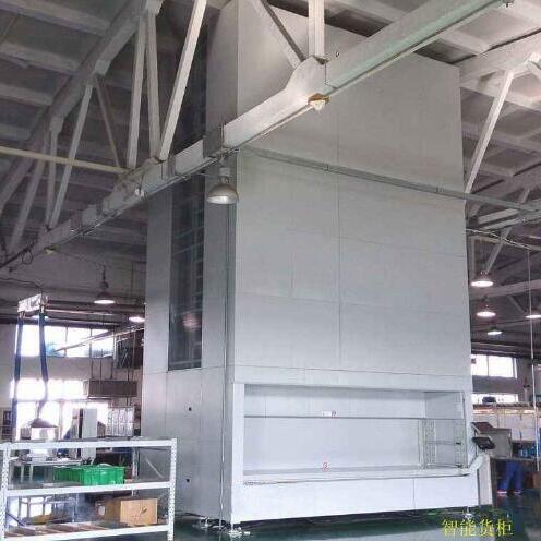 垂直回轉(zhuǎn)庫