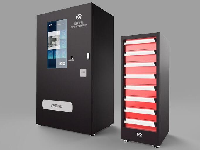 智能刀具柜功能及使用說明