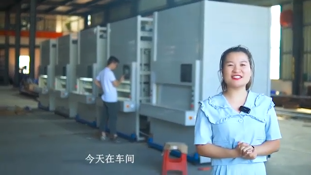 江西匯峰智能回轉庫