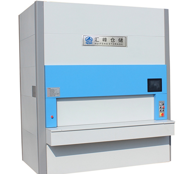 自動回轉(zhuǎn)庫 自動回轉(zhuǎn)庫